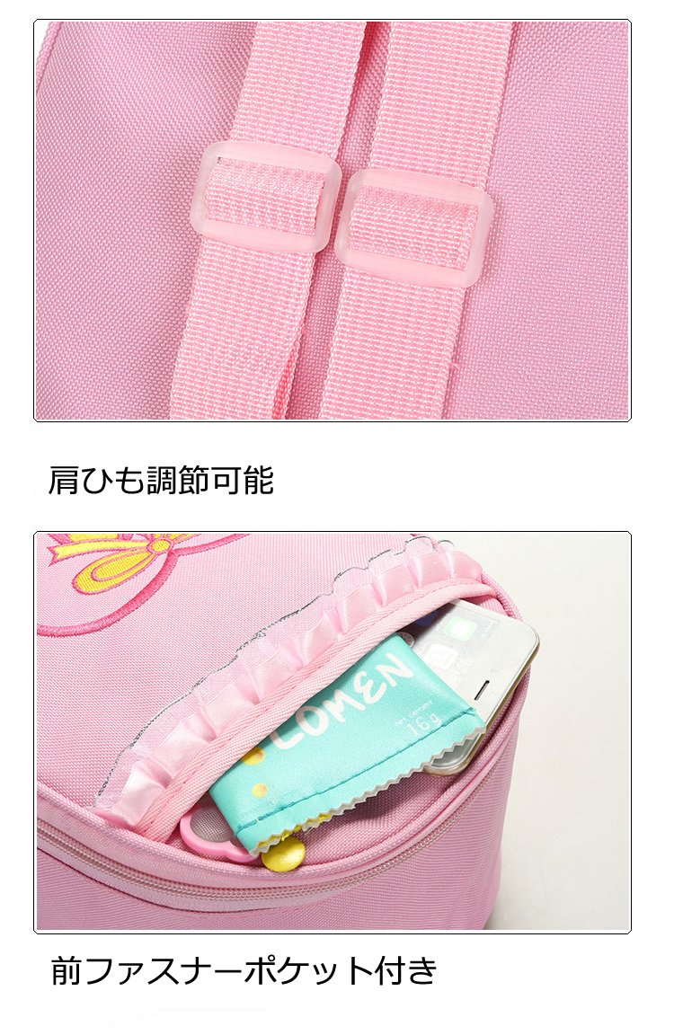 バレエ　バッグ　リュック バレエレッスンバッグ 子ども用リュック スクールバッグ ダンス