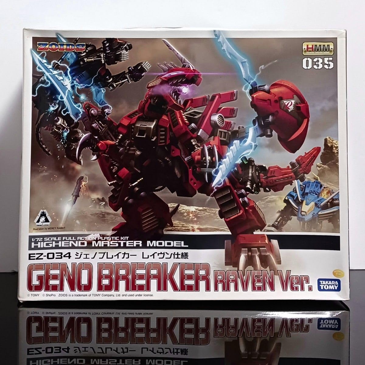 Amazon.co.jp: HMMゾイド ジェノブレイカー レイヴン仕様 : おもちゃ