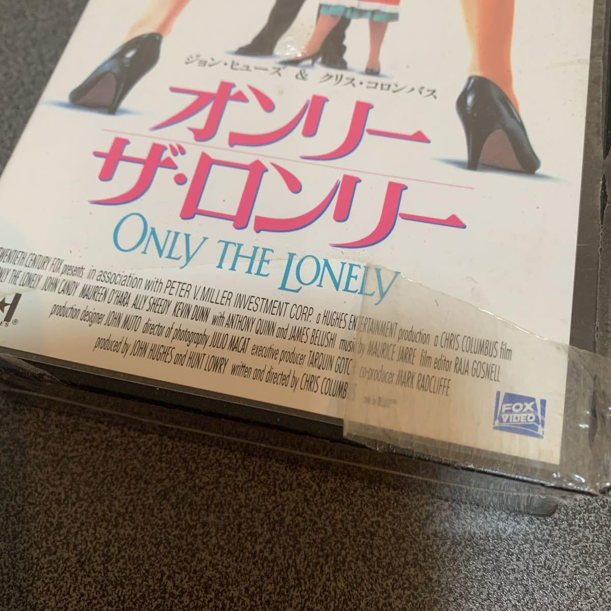 オンリー・ザ・ロンリー　VHS　字幕版 オンリー・ザ・ロンリーVHS字幕版