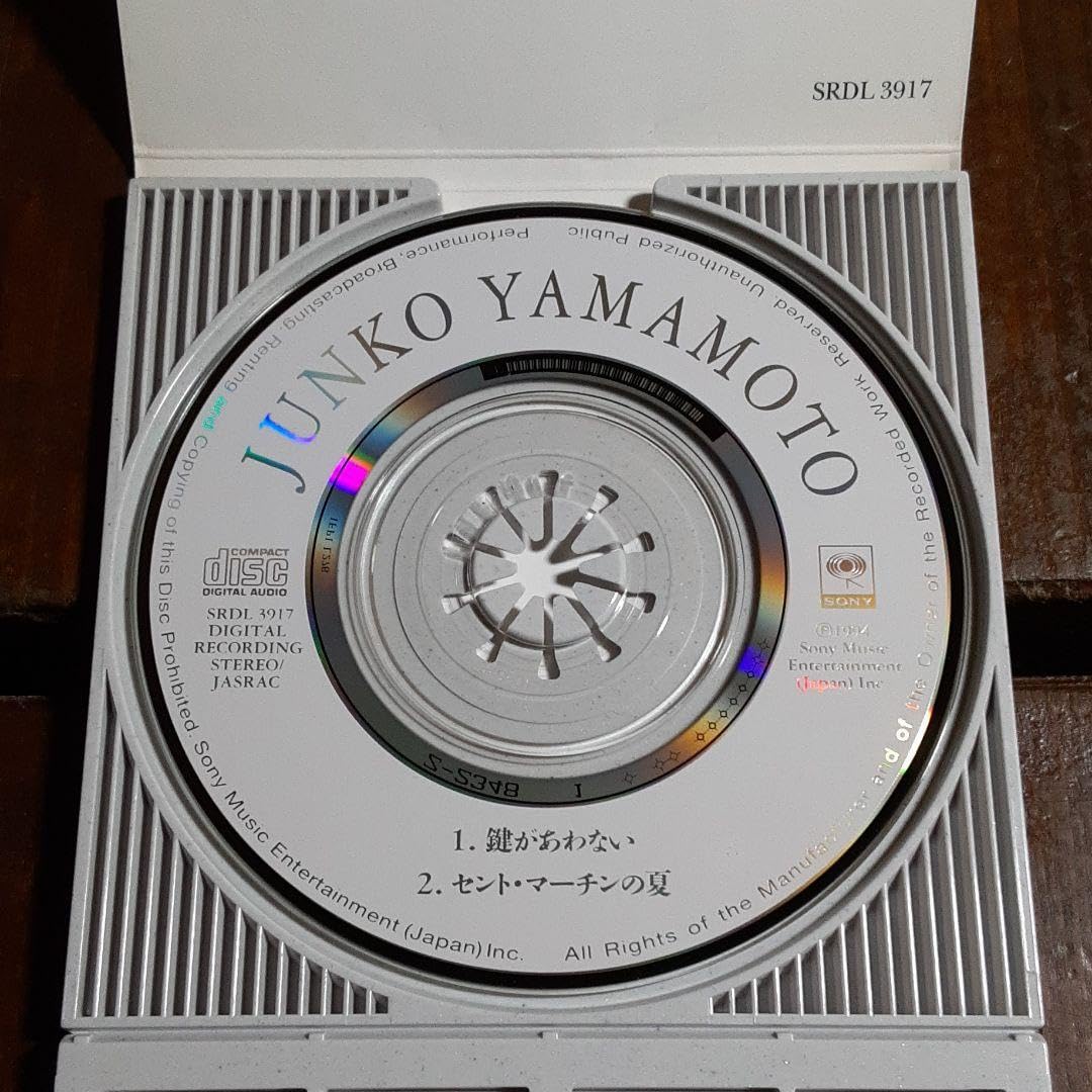 Amazon.co.jp: 山本潤子鍵があわない : ホーム＆キッチン