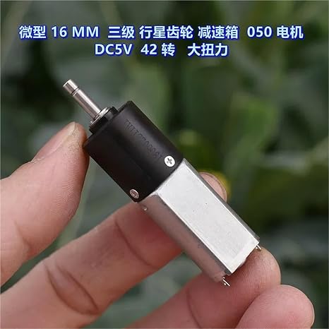 1pcs Micro 16mm Precision Plastic Gearbox Mini 050 Planetary Gear Reduction Motor DC3V-6V 5V 42RPM Slow Speed Large Torque