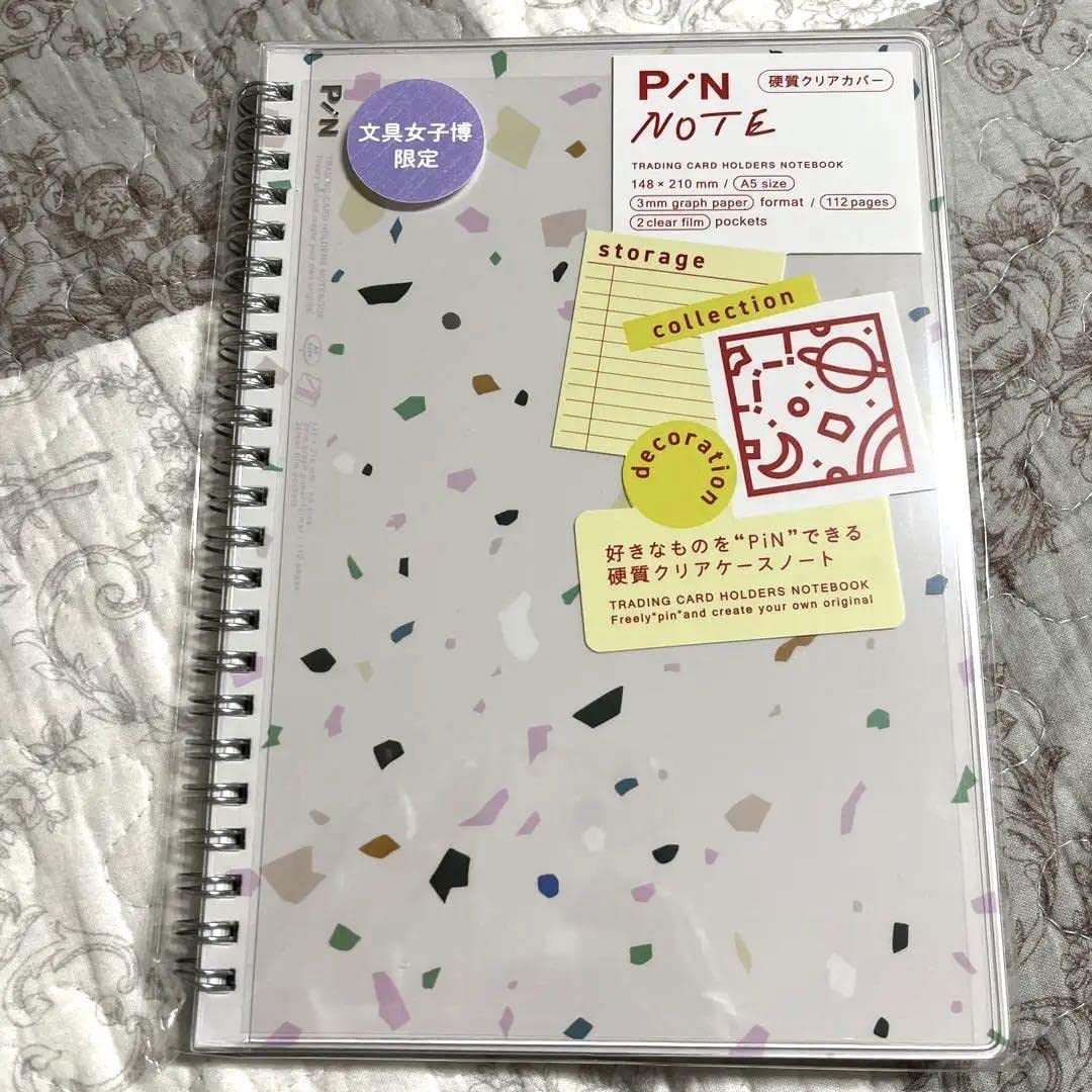 Amazon.co.jp: いろは出版PIN NOTE文具女子博限定表紙 : 文房具