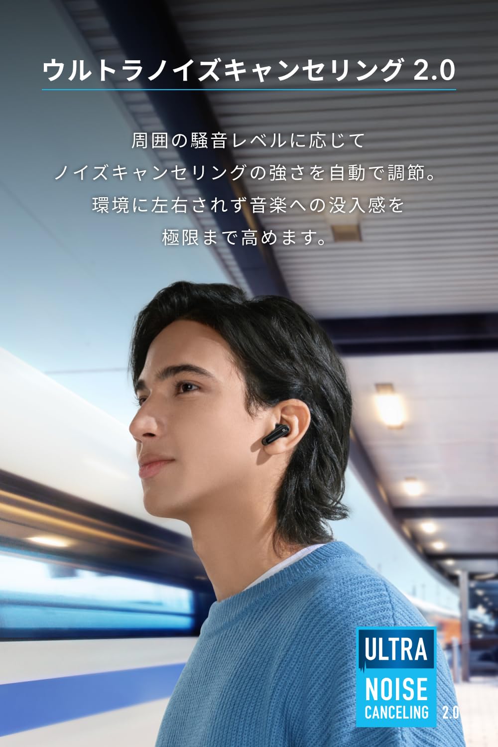Amazon.co.jp: Anker Soundcore P40i ブラック | （Bluetooth 5.3