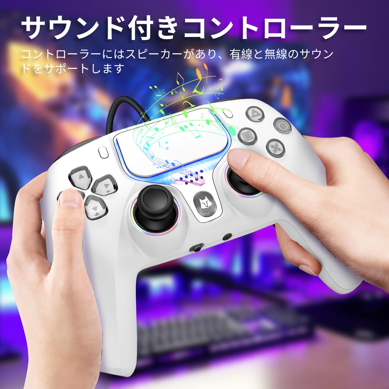 Amazon.co.jp: NBCP PS5 コントローラー 【ps5 Pro/Ps5/新型 ps5