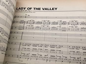 White Lion スコア ホワイト・ライオン 楽譜 バンドスコア Amazon.co.jp: ☆楽譜/ホワイトライオン/プライド/WHITE LION