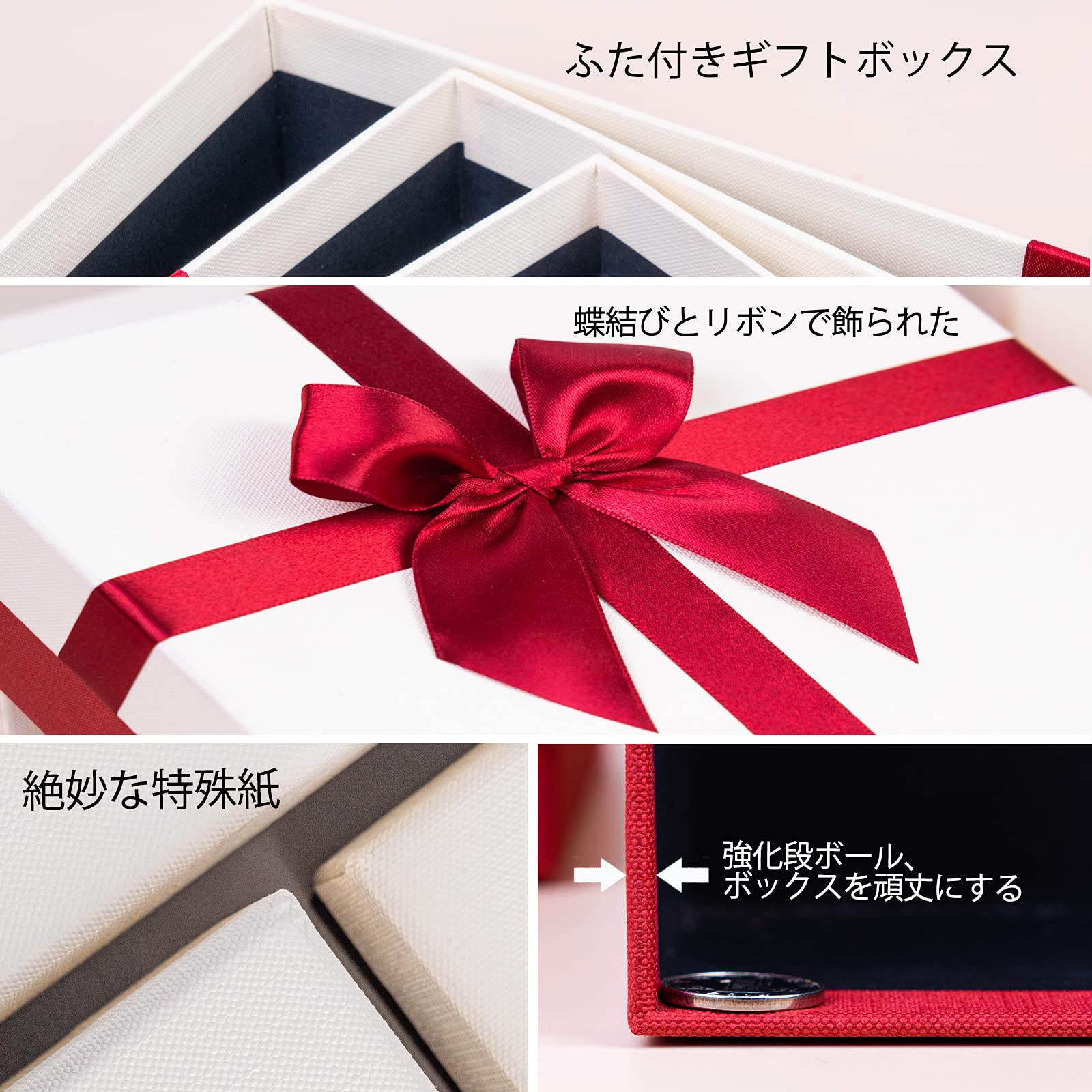 民国　朱漆竹编盒 民国朱漆竹编盒ギフトBOXセット