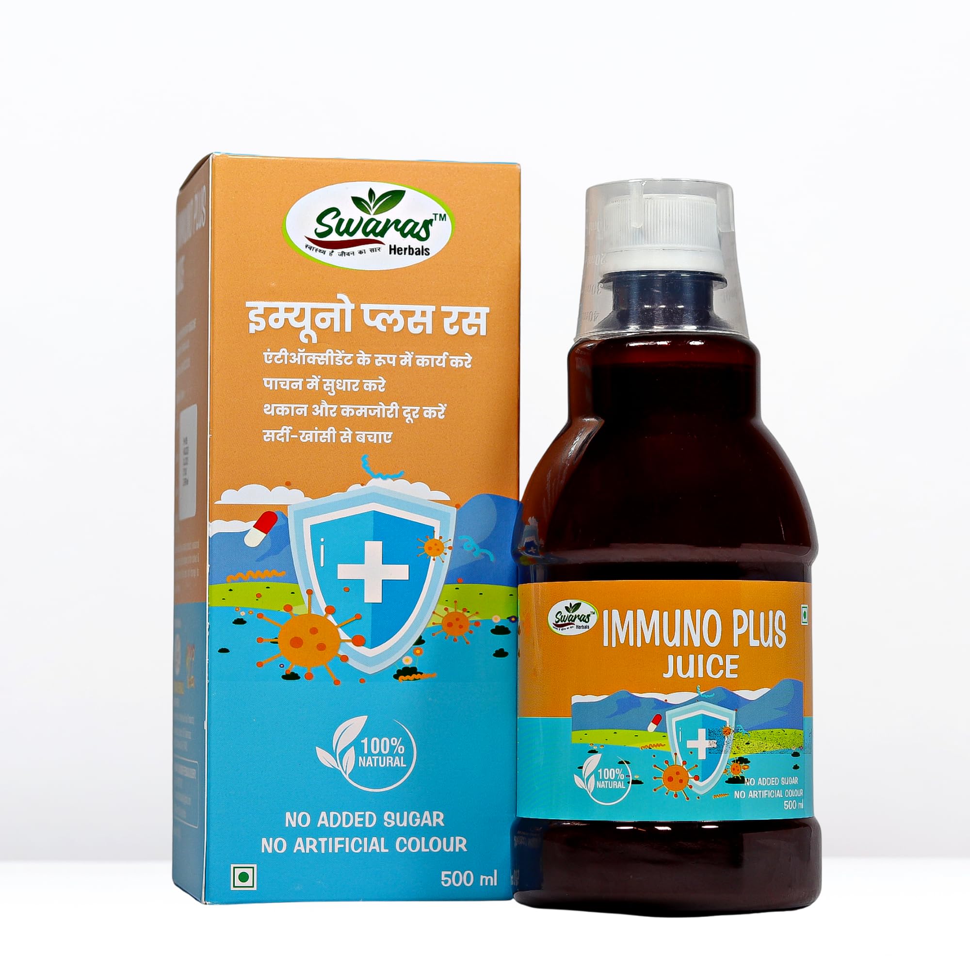 Swaras Herbals Immuno Plus Juice - Boost Your Defenses Naturally | 500ml |