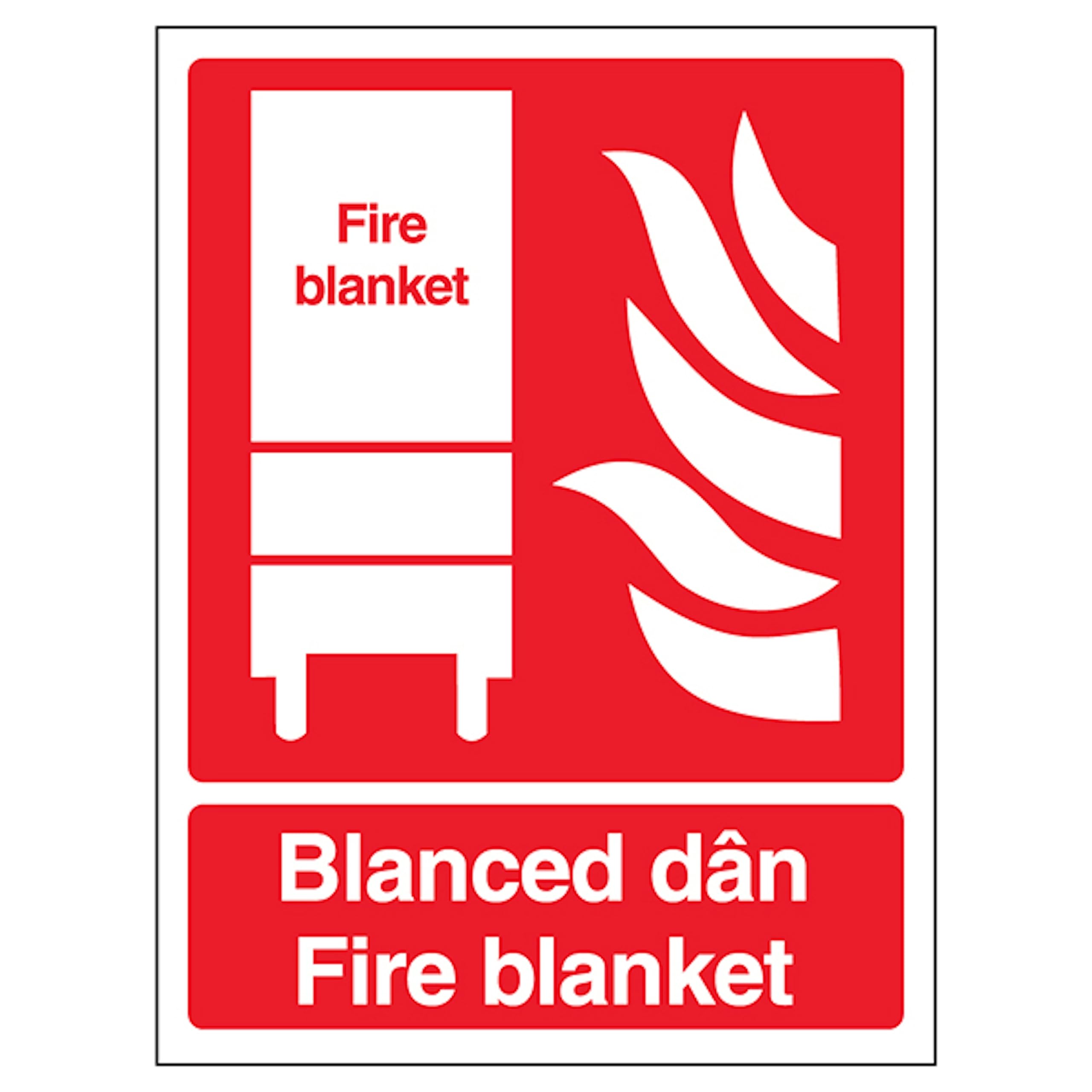 V Safety Welsh/English - Fire Blanket 200 x 300 mm - Reinforced Super-Tough Flexi-Plastic Safety Sign