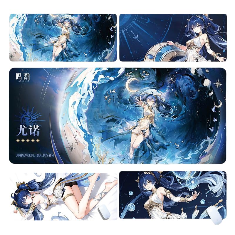 Amazon.co.jp: 鳴潮 ユーノ マウスパッド 全9種 大型 ゲーミングマウス
