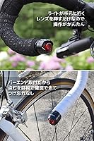 Vista 5 de CatEye - Juego de luces para bicicleta (predeterminado, negro)