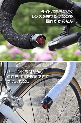 Miniatura 5 de CatEye - Juego de luces para bicicleta (predeterminado, negro)