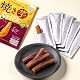 比沙家 焼き芋スティック 50g×7袋 個包装 小分け 無添加 さつまいもスティック 手軽なおやつ 常温