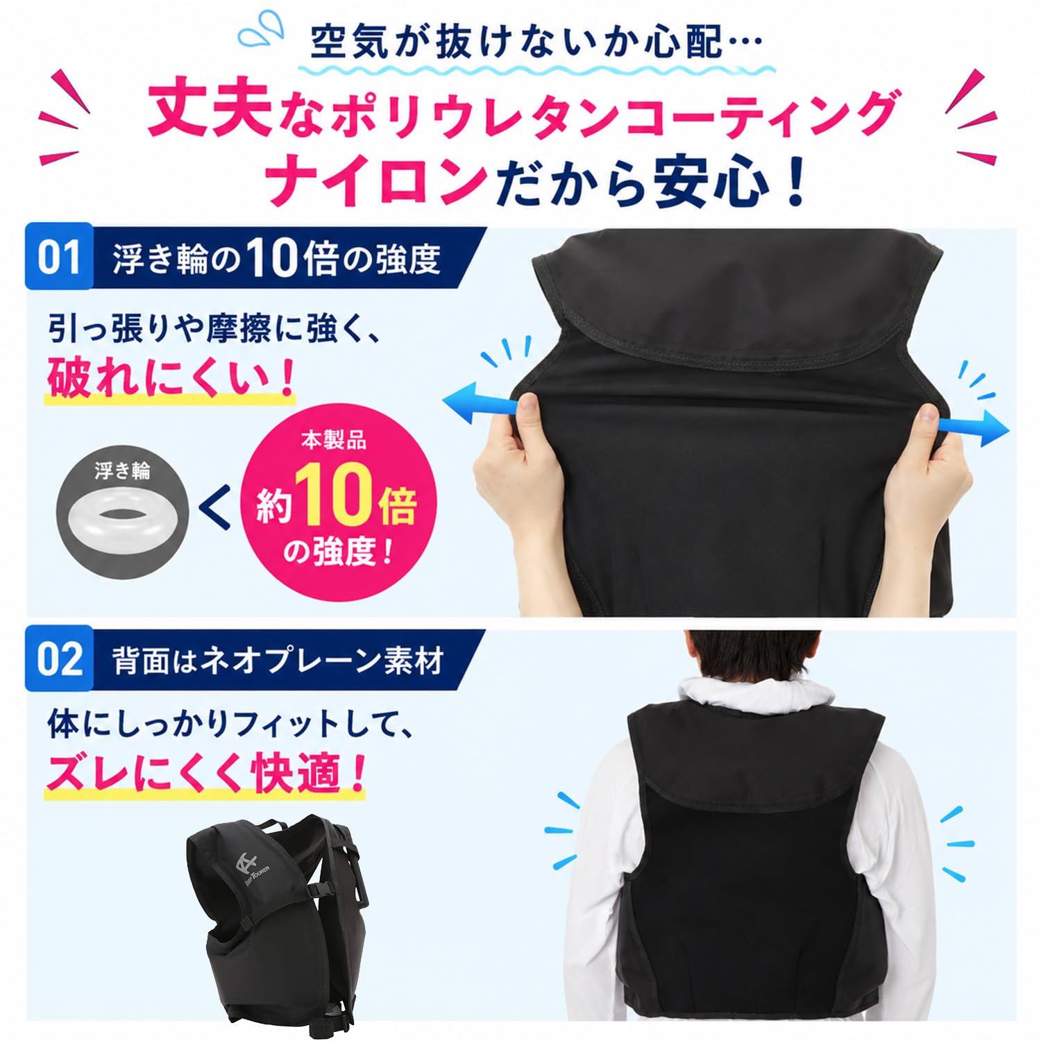 Amazon | リーフツアラー(REEF TOURER) シュノーケリングベスト