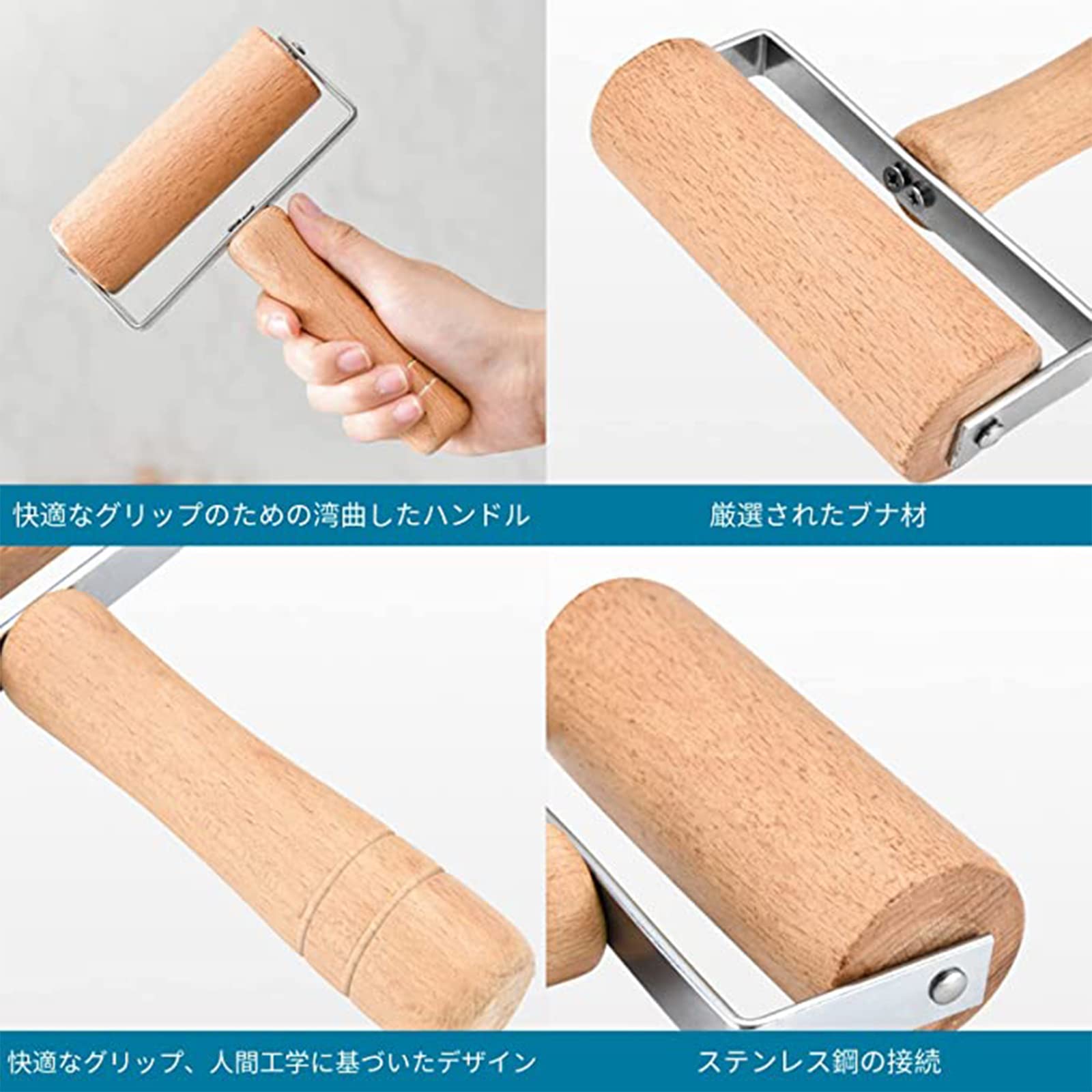 ローリングピン　木製 めん棒　お菓子作り 楽天市場】木麺棒 クッキローラー ローリングピン エンボス