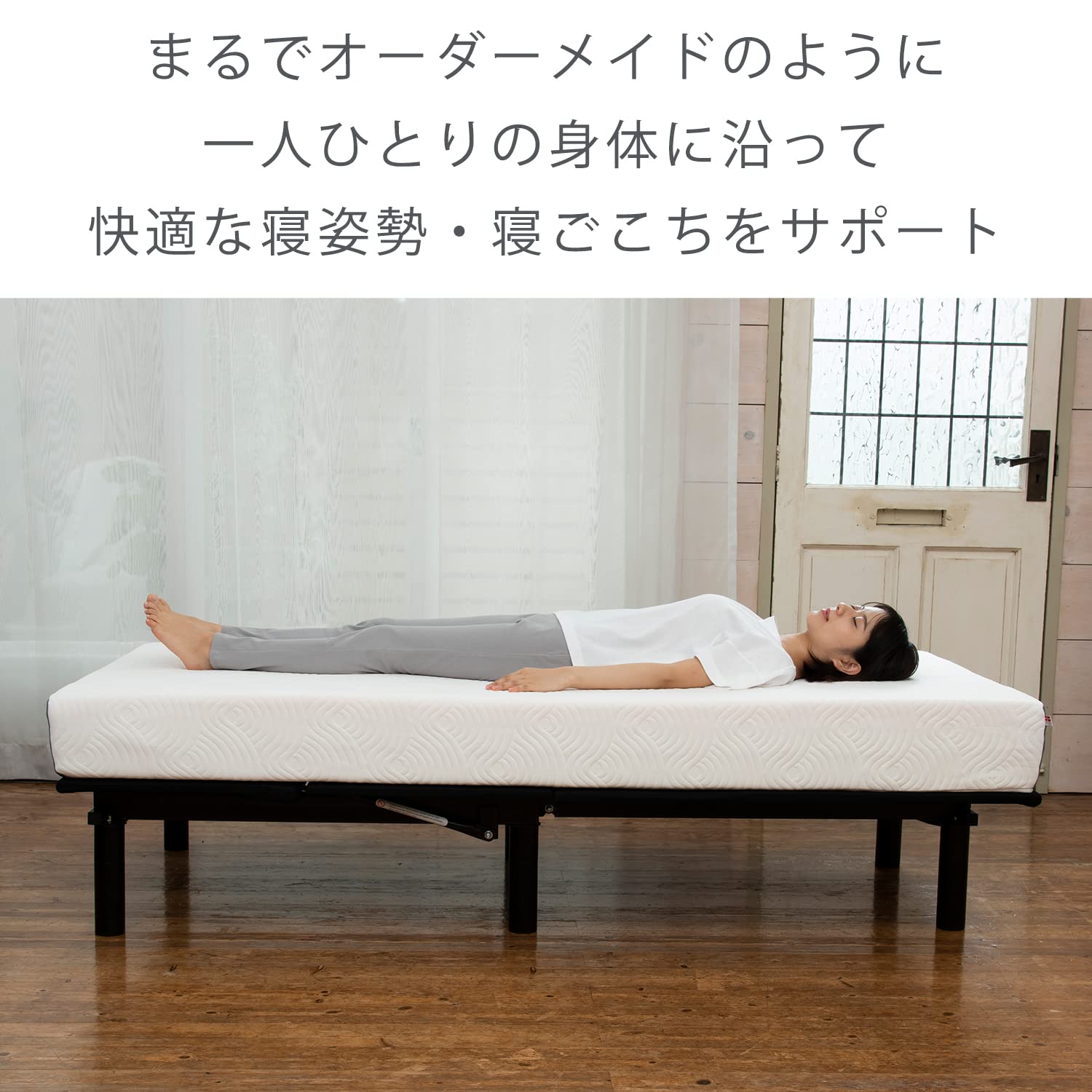 Amazon｜テンピュール(Tempur) マットレス テンピュール イーズ 厚み