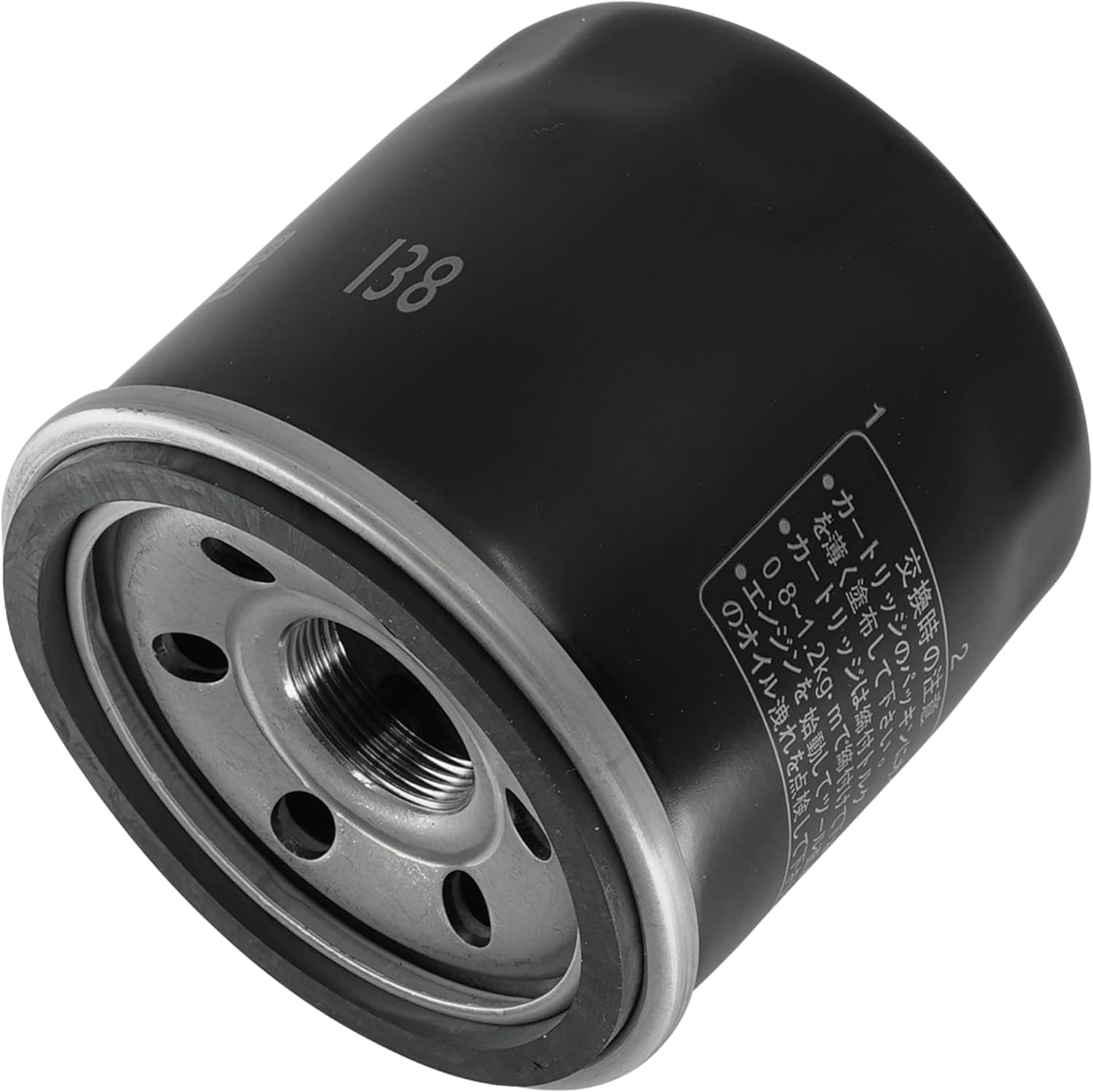 Caltric Oil Filter Compatible with Suzuki 1100 Gsx1100F Gsxr1100 Gsx1100G Gsx-R1100W 1988-1998