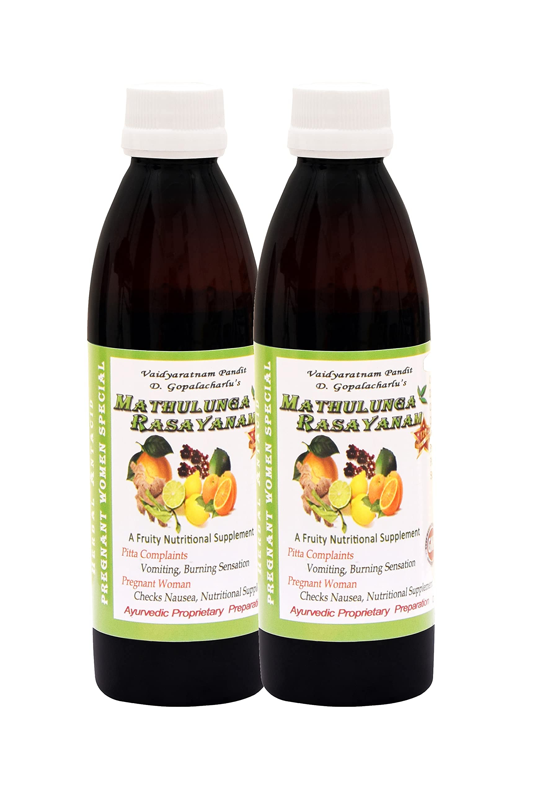 Mathulunga Rasayanam 250 ml Pack of 2 Ayurvedasramam Pvt ltd for Acidity