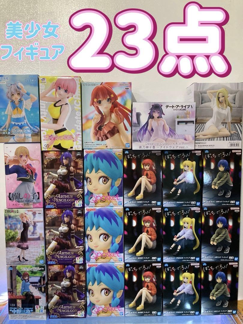 Amazon.co.jp: 美少女フィギュア 23点 .売り B : おもちゃ