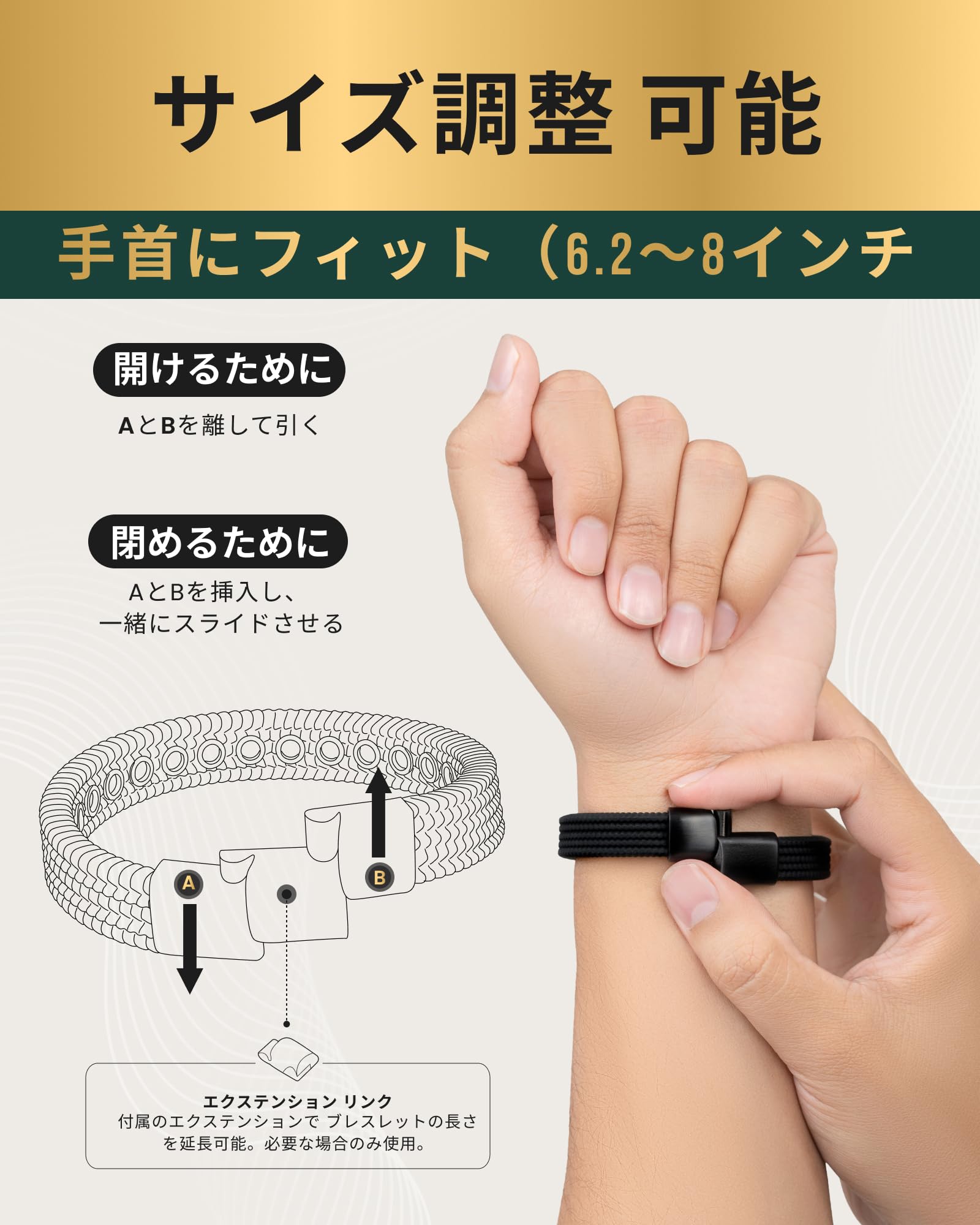 メンズ レディース ブレスレット スポーツ Amazon.co.jp: [MagnetRX] 磁気ブレスレット メンズ・レディース｜調節