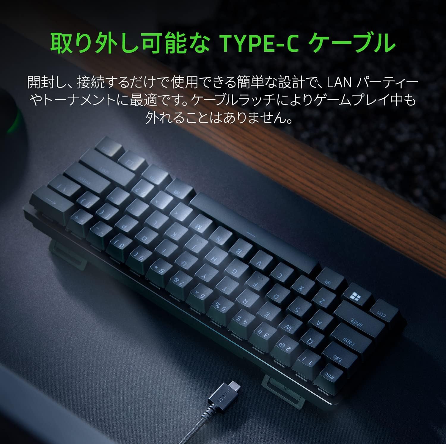 Amazon | Huntsman Mini JP 小型 ゲーミングキーボード テンキーレス 