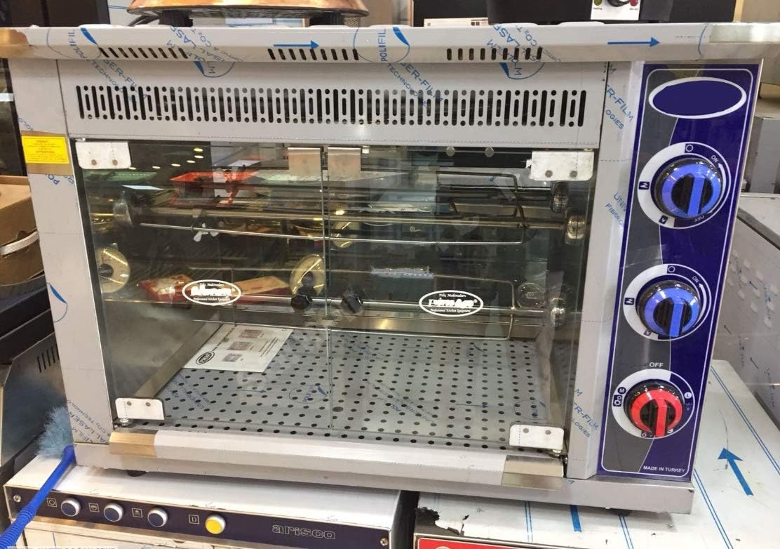 PROFESSIONAL Commercial Kitchen Equipment NATURAL GAS Countertop 9-Chicken Capacity Bird Turkey Chicken Rotisserie Roaster Oven Grill Machine