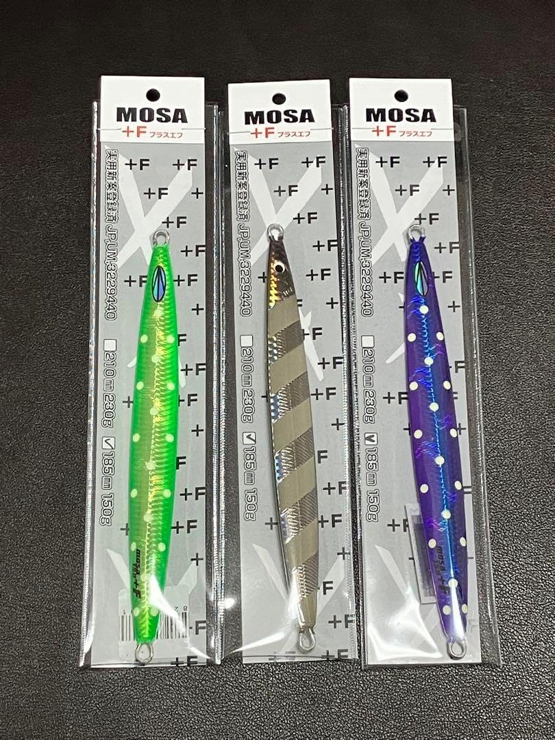 トヨタ08675-0BC32 2024年7月最終更新済 アルヴェルクラウン