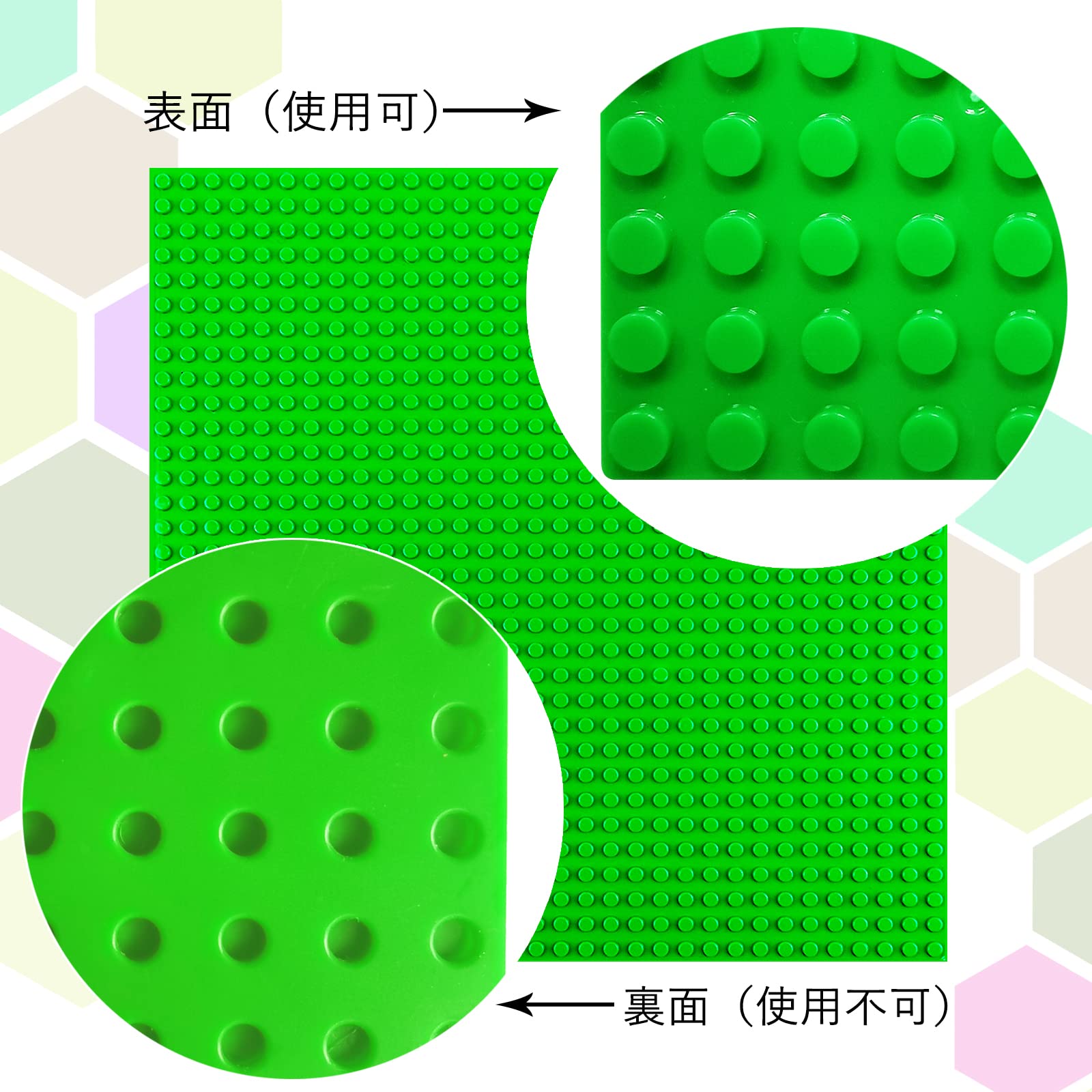 Amazon.co.jp: ブロック 基礎板 ベースプレート 土台 ブロック 
