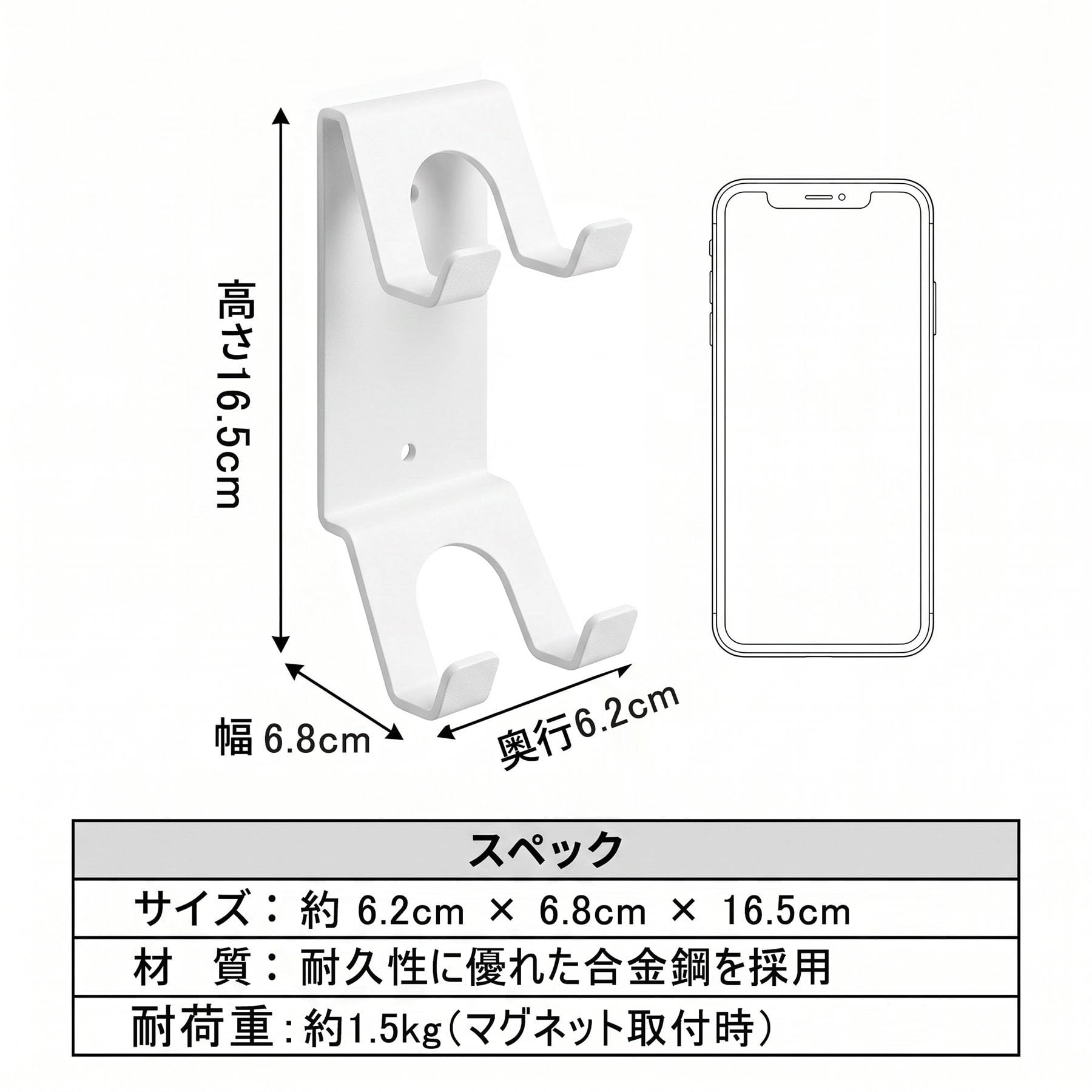 KAIXUANMAN コントローラー スタンド マグネット 壁掛け 金属 おしゃれ ゲームコントローラー収納ラック switch 2 プロコン スタンド 省スペース コンパクト 安定性2台同時収納 ホワイト