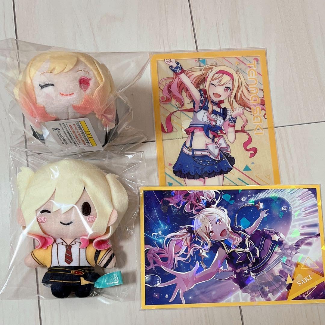 Tenma Saki 4 Piece Set