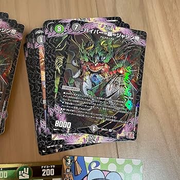 Amazon.co.jp: コロコロコミック 付録 10月号 カードゲーム