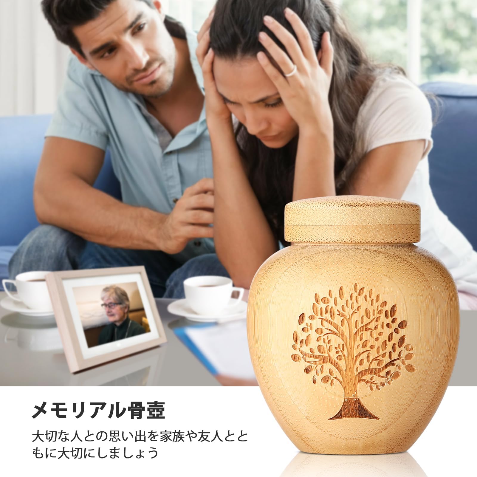 Amazon｜ペット用 ミニ骨壷 竹製 小型ペット 遺骨入れ・メモリアル