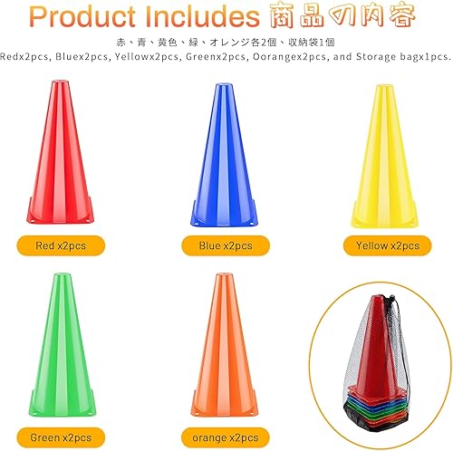 Miniatura 7 de BiAnYC Juego de 10 conos de tráfico de entrenamiento deportivo de plástico de 12.5 pulgadas (12.6 in)