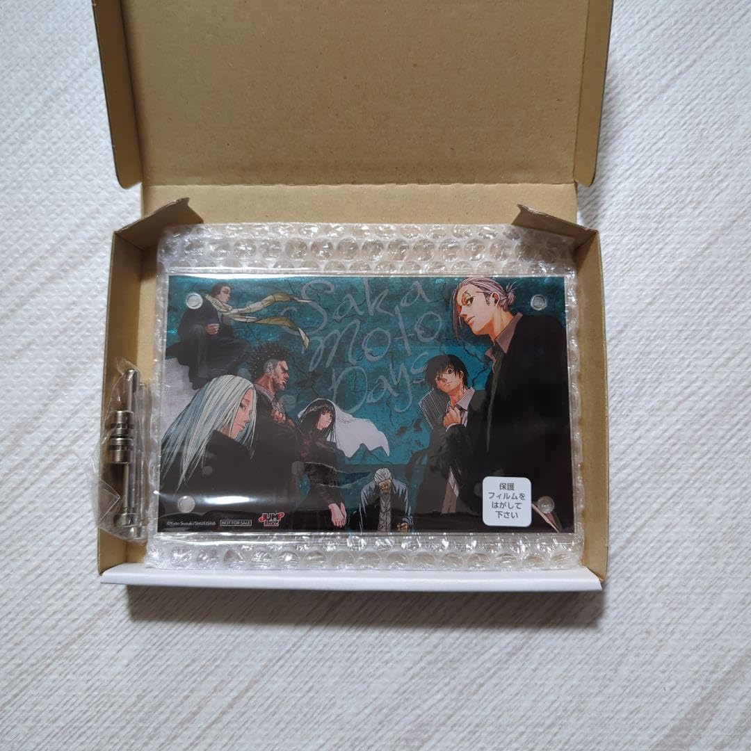 Amazon.co.jp: ジャンプショップ アクリルプラーク サカモト