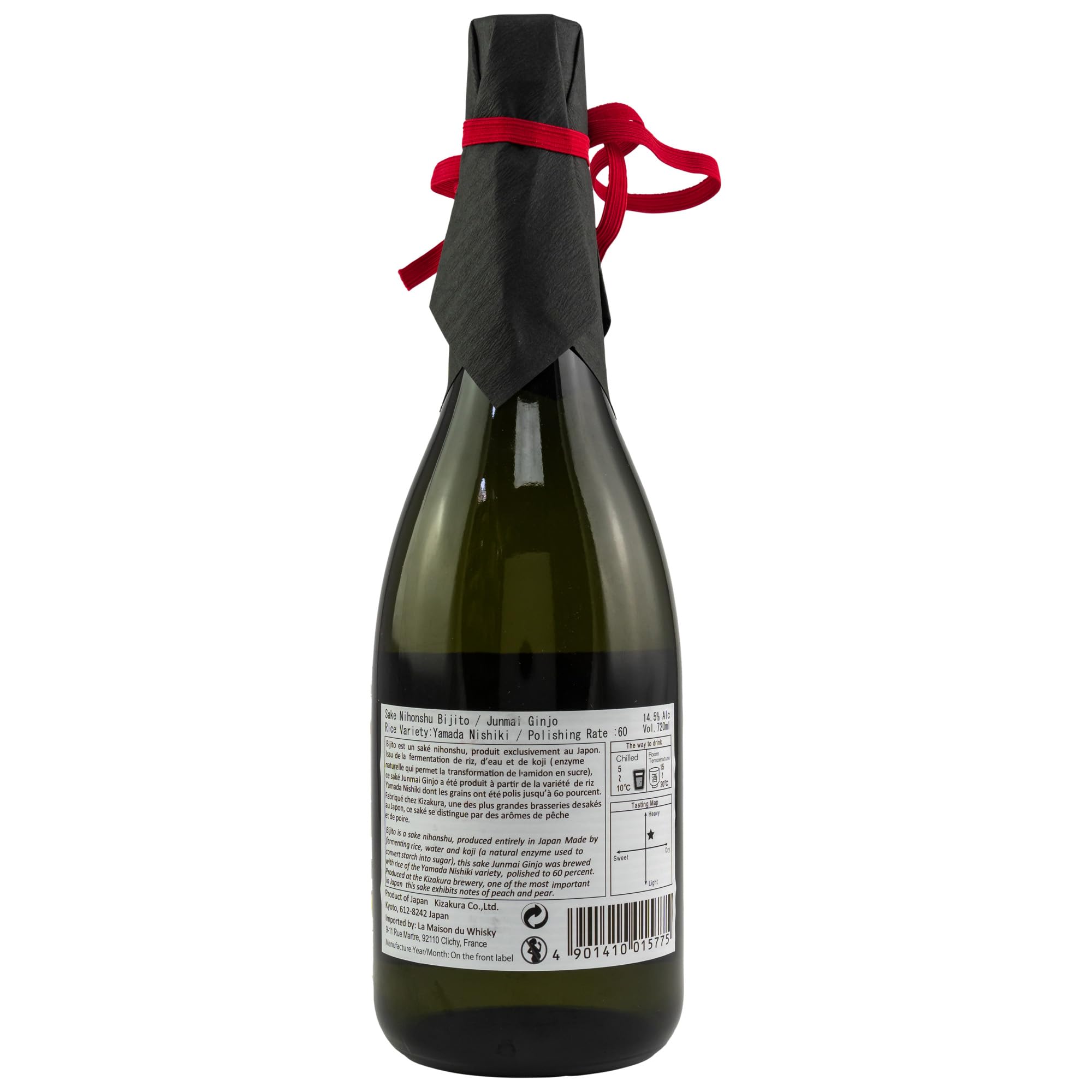 Bijito Junmai Ginjo | Aromatischer & Eleganter Premium Sake | Klar-Frisch | Nihonshu aus Kyoto | Yamada-Nishiki Reis | 14,5 % | 720 ml