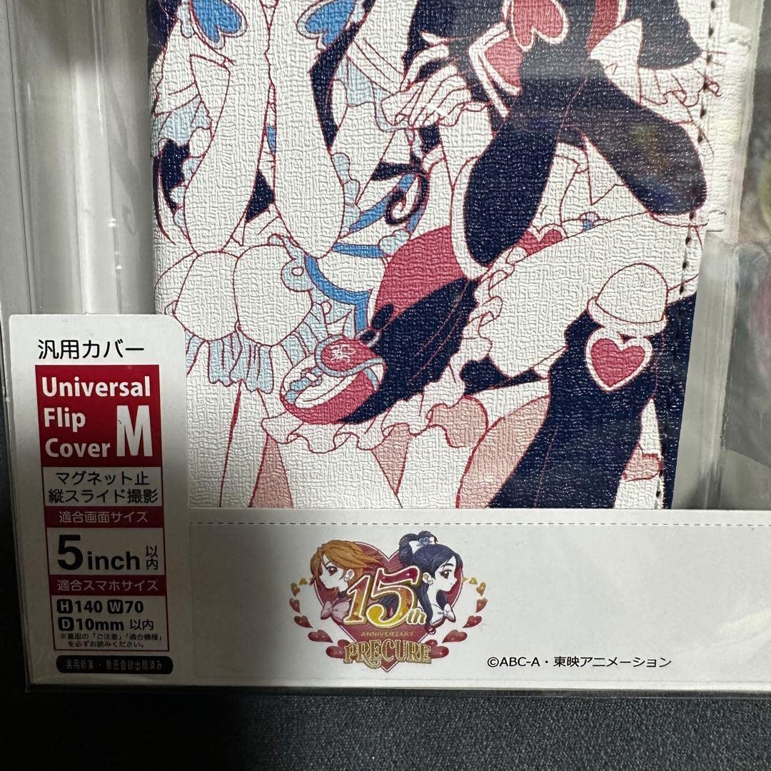 5インチ　15周年限定品ふたりはプリキュア汎用型スマホケース 5インチ 15周年限定品ふたりはプリキュア汎用型スマホケース