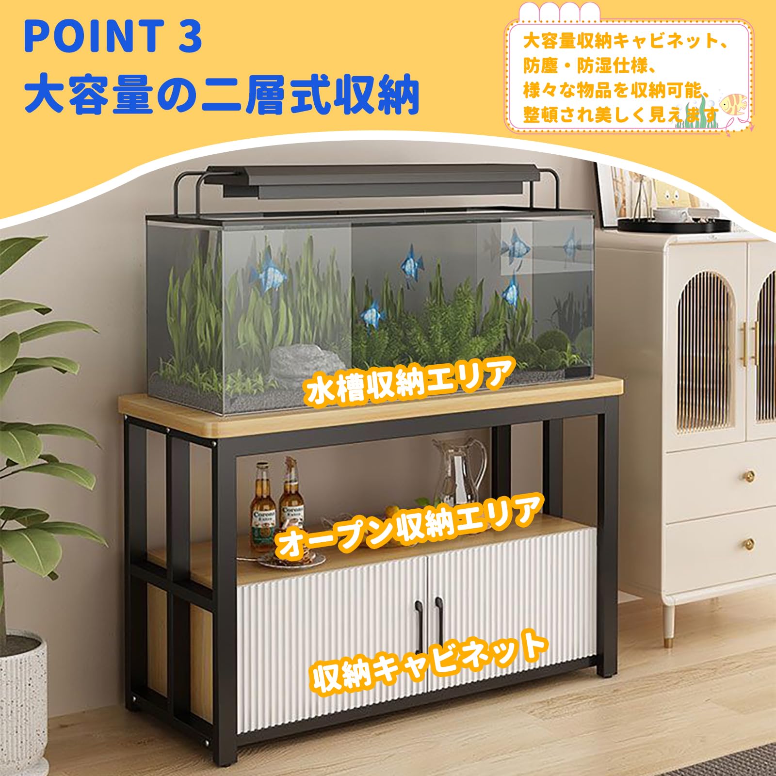 Amazon.co.jp: Pounjsd 水槽台 水槽スタンド 幅65×奥行き40×高さ60cm