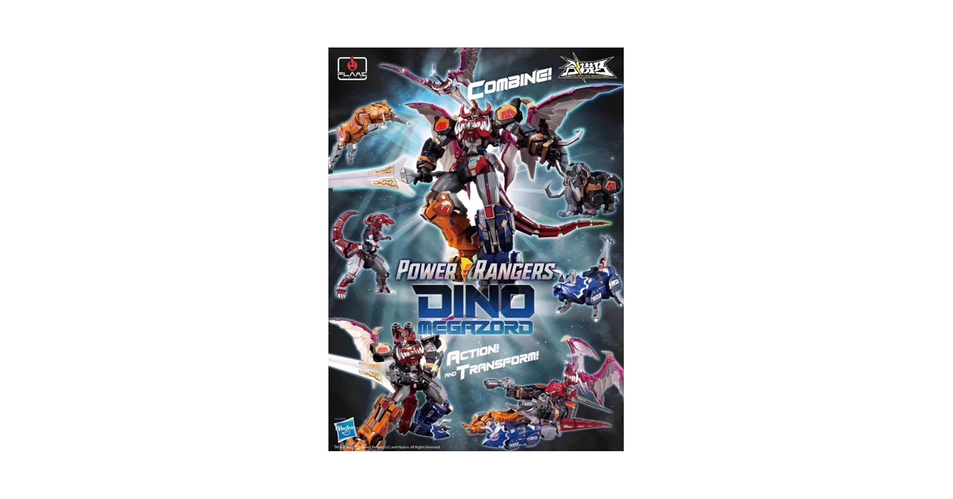 合機巧 ダイノメガゾード 大獣神 フレイムトイズ FLAME TOYS 鉄機巧 Amazon.co.jp: 合機巧 ダイノメガゾード 大獣神 フレイムトイズ