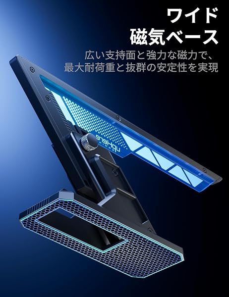 upHere gpu サポート 汎用グラフィックボードサポート Z型 グラボ ステー gpu ステー vgaサポートステイ マグネット底面 手回しネジ 高さ調整 ARGB AURA Sync対応【CMGB10KC】 - 5