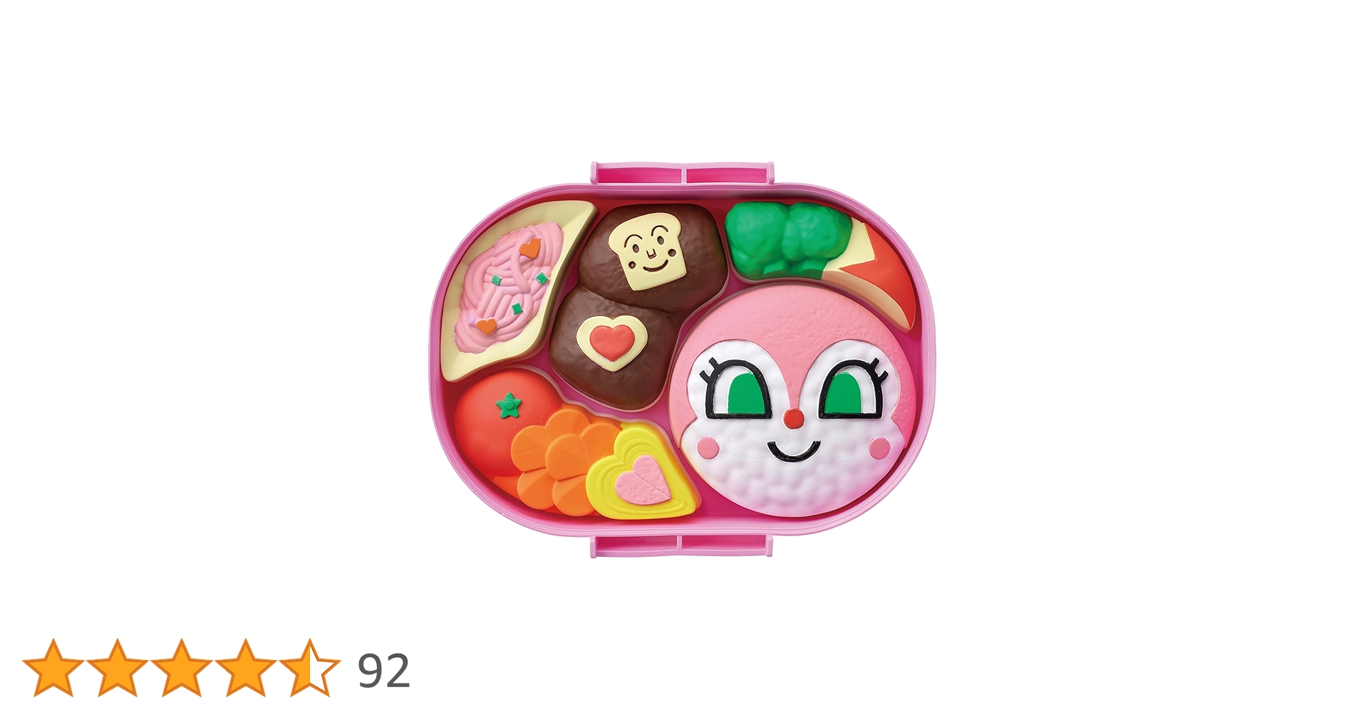 ドキドキおべんとうちゃん Amazon.co.jp: セガフェイブ (SEGA FAVE) アンパンマン