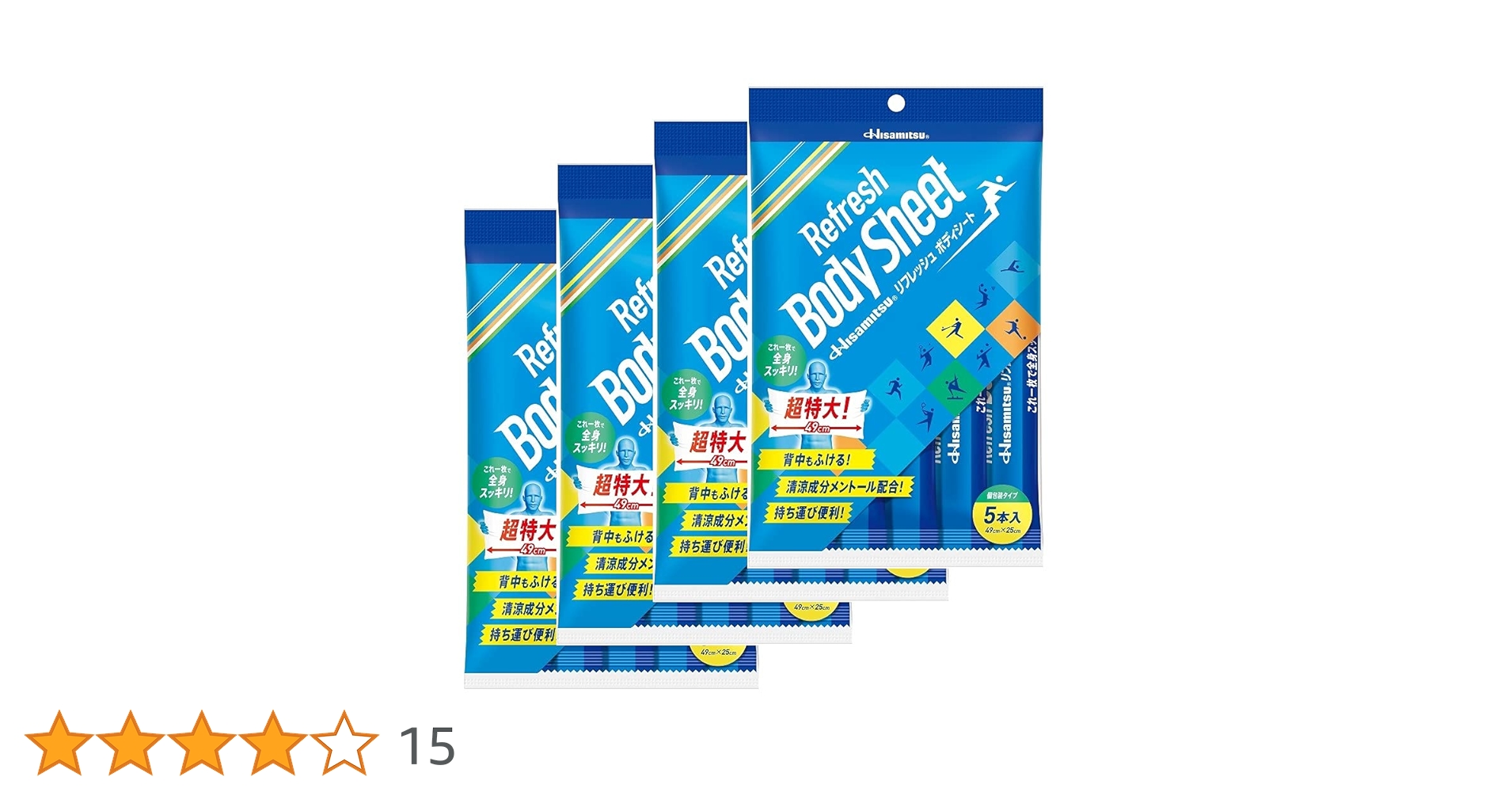 久光製薬 Hisamitsu リフレッシュボディシート 5枚入り 48個 Hisamitsuリフレッシュボディシート｜商品情報｜商品別（薬効別