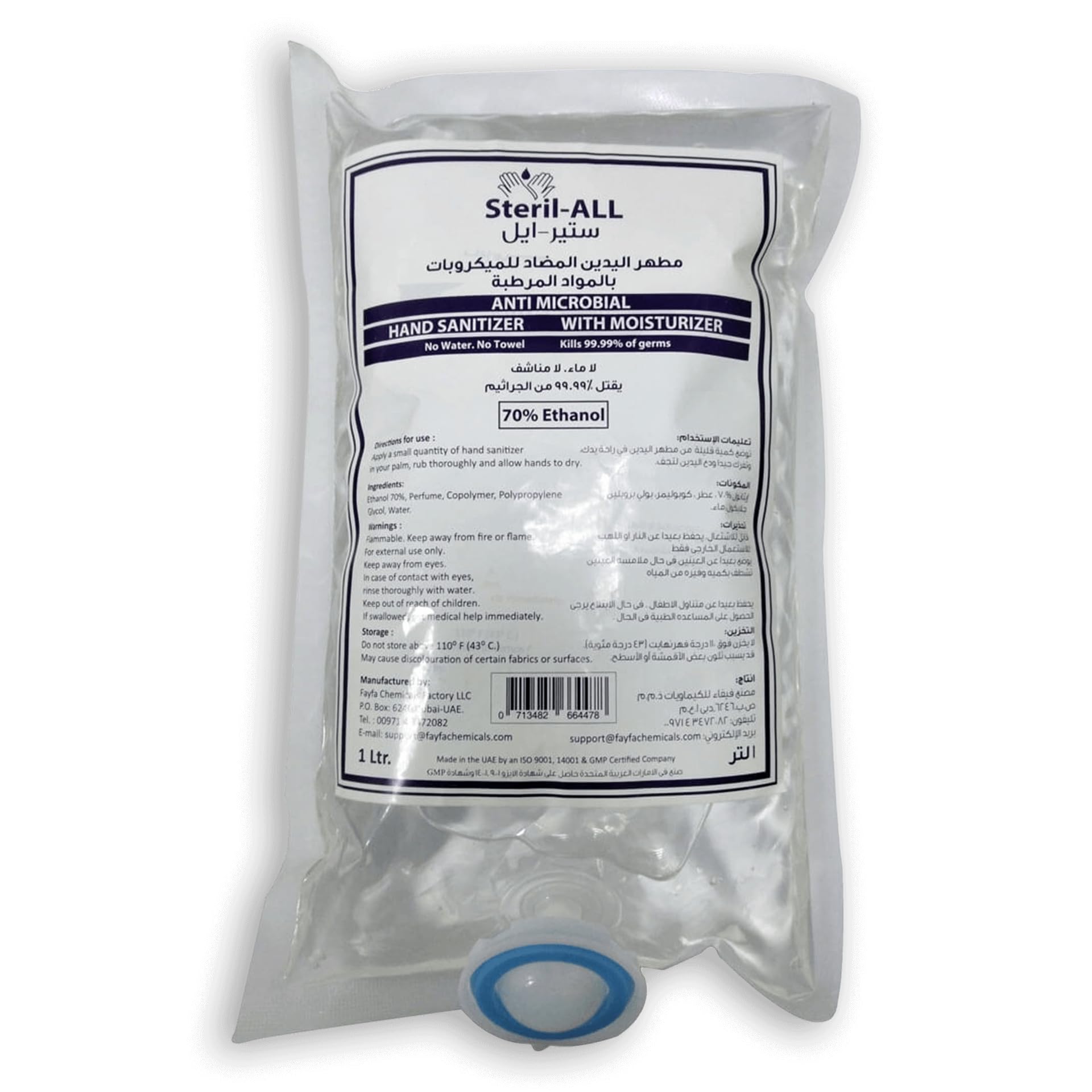 Steril-All (1 Ltr Refill Pouch) Antibacterial Hand Sanitizer Gel with Moisturizer & 70% (v/v) Alcohol. Kills 99.99% of Germs. Smooth on Hands. Leaves no Residue. Pleasant & Mild Lemongrass Perfume.