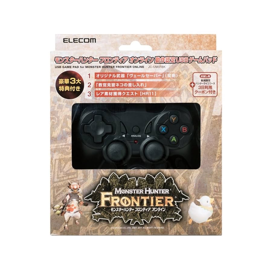 Amazon.co.jp: 【2011年モデル】ELECOM ゲームパッド USB接続