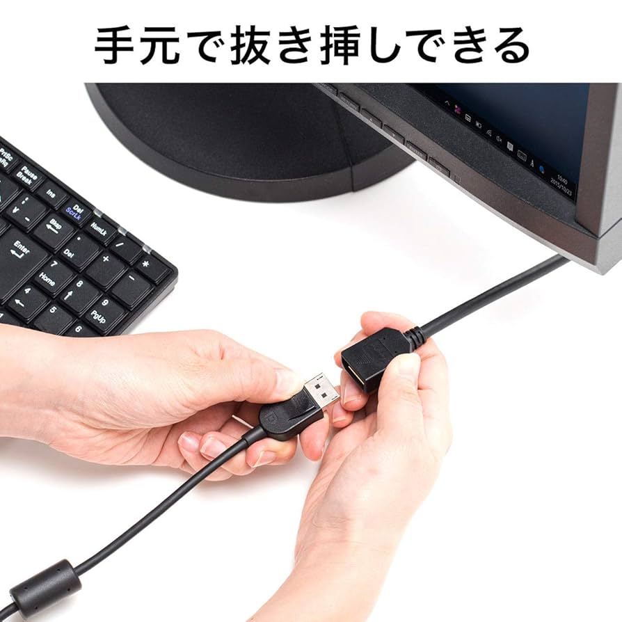 【延長ケーブル付】 Rift S 41iBLaK2PSL._UF1000,1000_QL80_.jpg