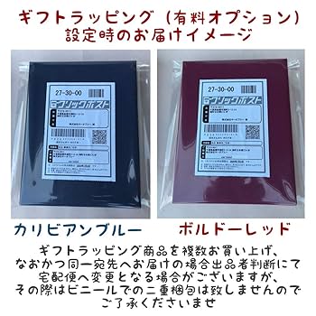 ネスカフェ ゴールドブレンド 48個セット ネスカフェ ゴールドブレンド 48個セット