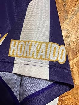 札幌大学硬式野球部 半袖ジャンバー Amazon.co.jp: 札幌大学硬式野球部