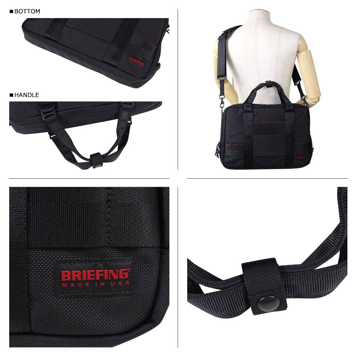Amazon.co.jp: BRIEFING 2way SSL LINER A4 ブリーフィング バッグ