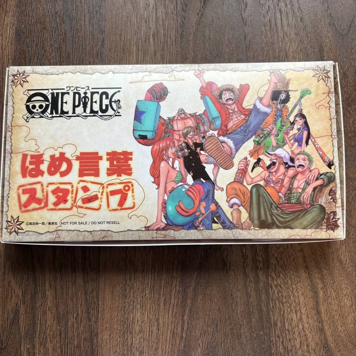 ワンピース　ONE PIECE ほめ言葉スタンプ ジャンプショップ JUMP SHOP【公式】 on X: 