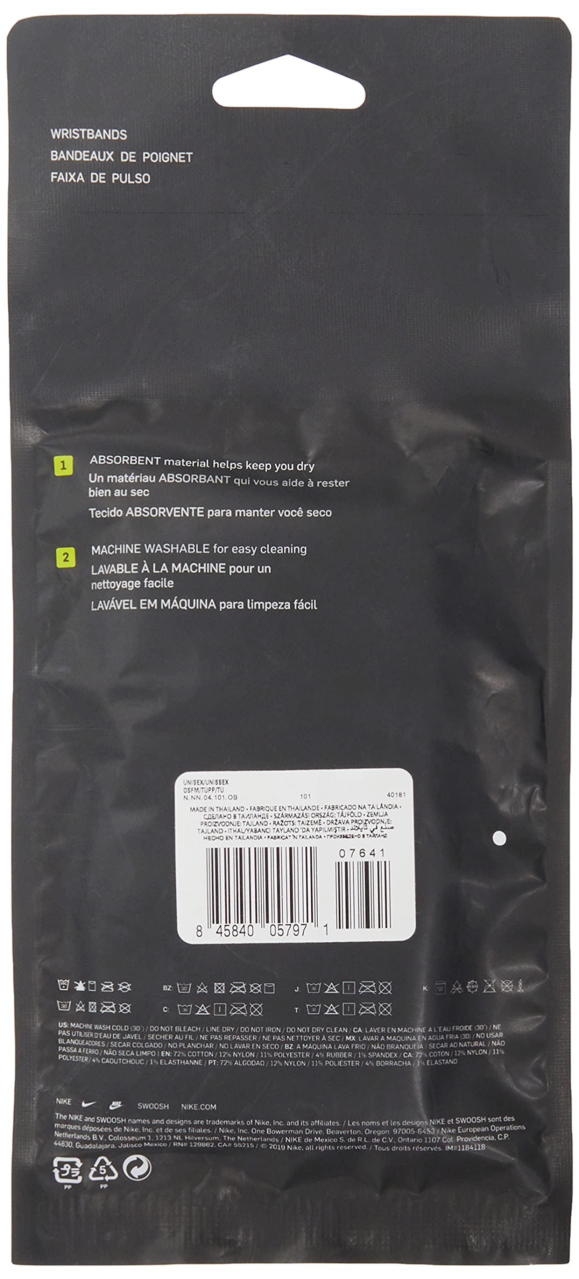 Nike Swoosh Wristbands