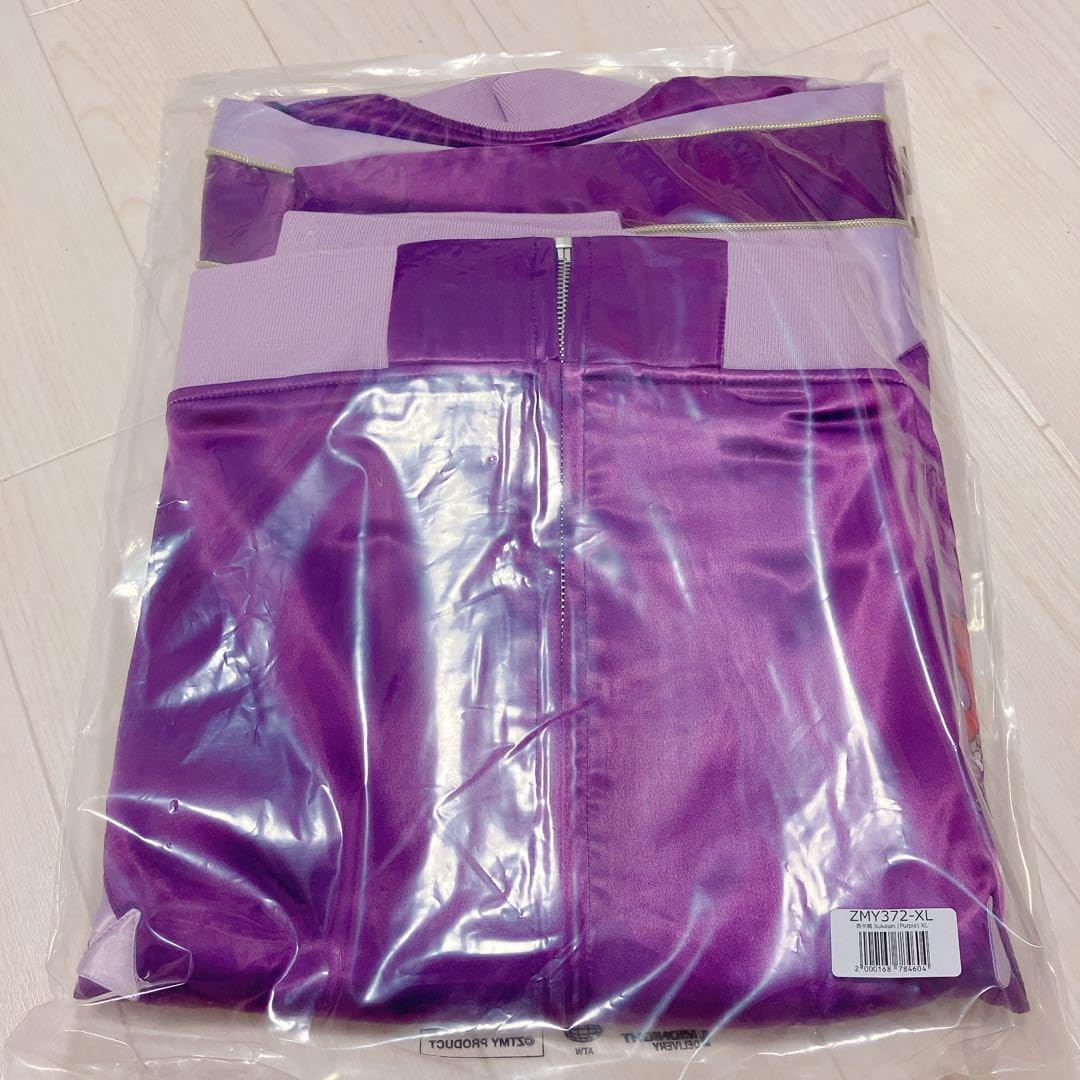 ずとまよ スカジャン XL 香辛龍 パープル ずっと真夜中でいいのに 即