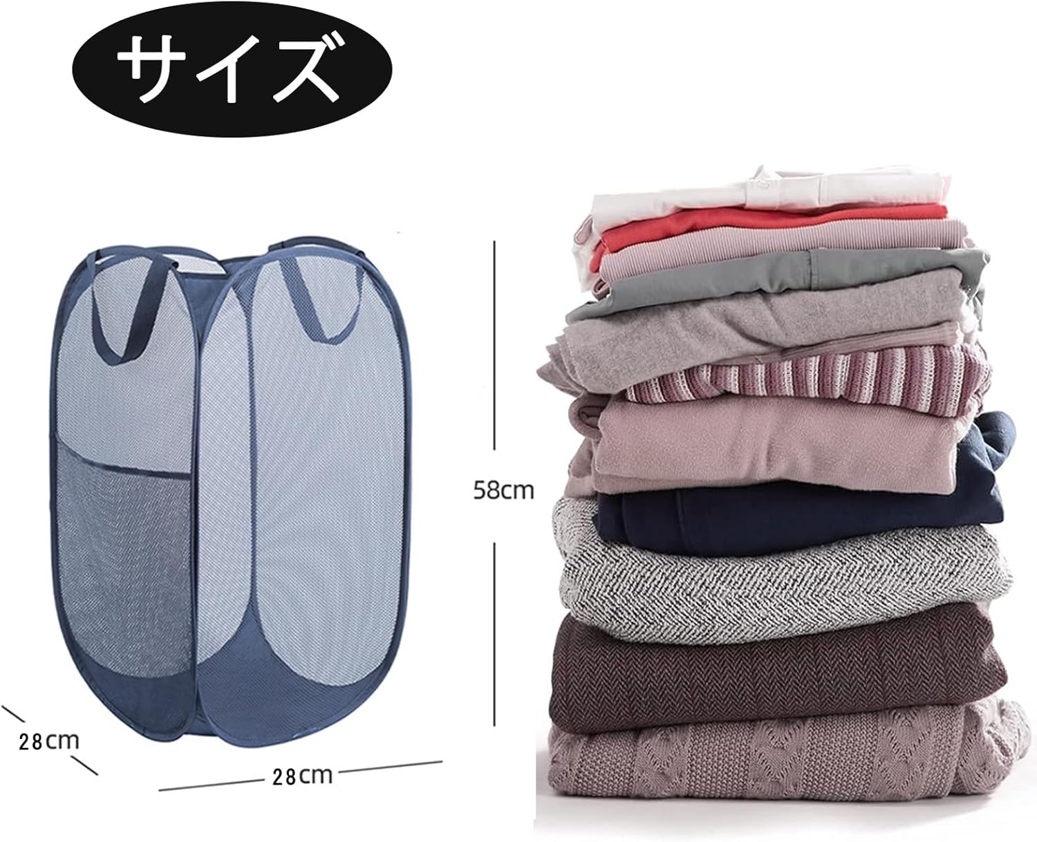 AYO Laundry Hamper, Laundry Hamper, Laundry Basket, Laundry Bag, Laundry Box, Clothing, Clothing, Bag, Collapsible, Mesh, Portable, Large Capacity, 15.6 gal (70 L), Ultra Lightweight, Space Saving,